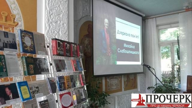 photo_2021-07-28_19-10-16