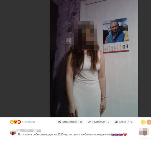 214511534_1417378598634832_7802442065810179179_n1