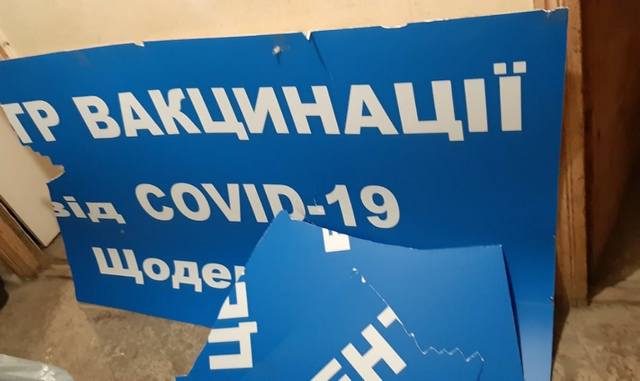 229033147_4149623305132869_8779805468871178132_n