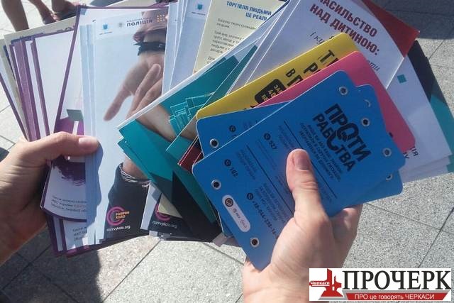 photo_2021-07-30_17-58-44 (2)