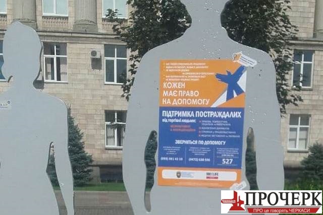 photo_2021-07-30_17-58-48