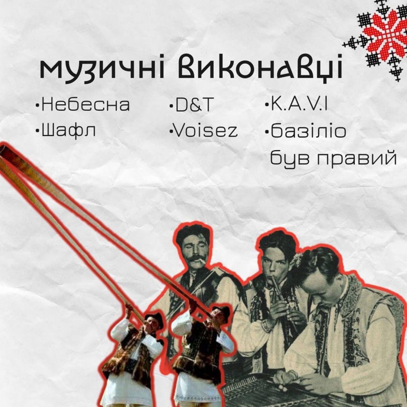 295490546_148604464443467_8837618702413404404_n