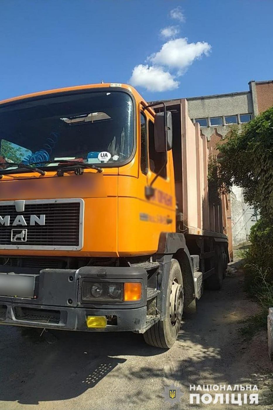 295726855_1401430317009164_499711514957101525_n