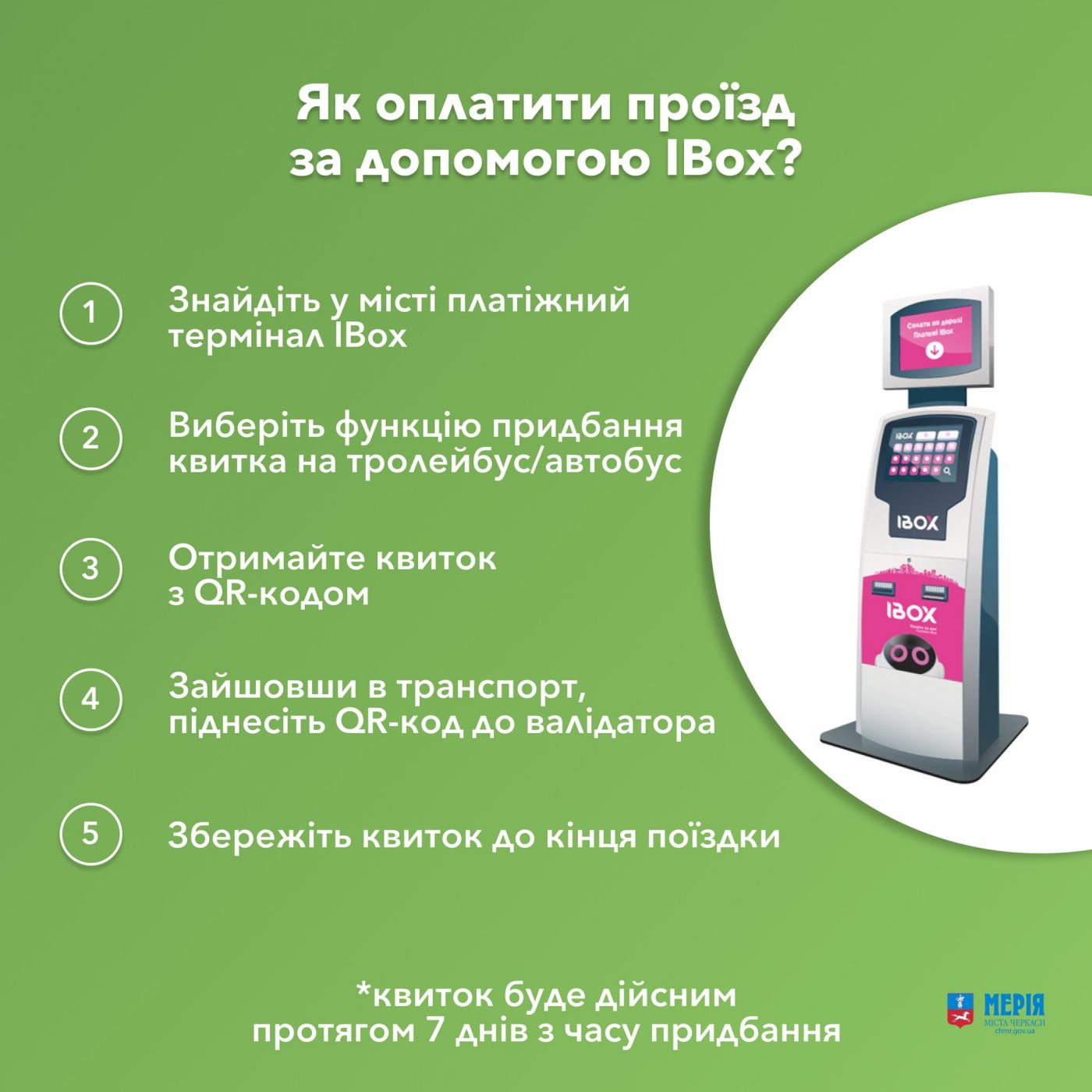 288270627_338737928413329_4914994797396916431_n