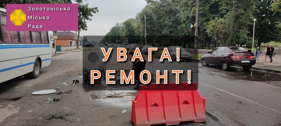 297508121_5222676231115360_3119616839359206487_n