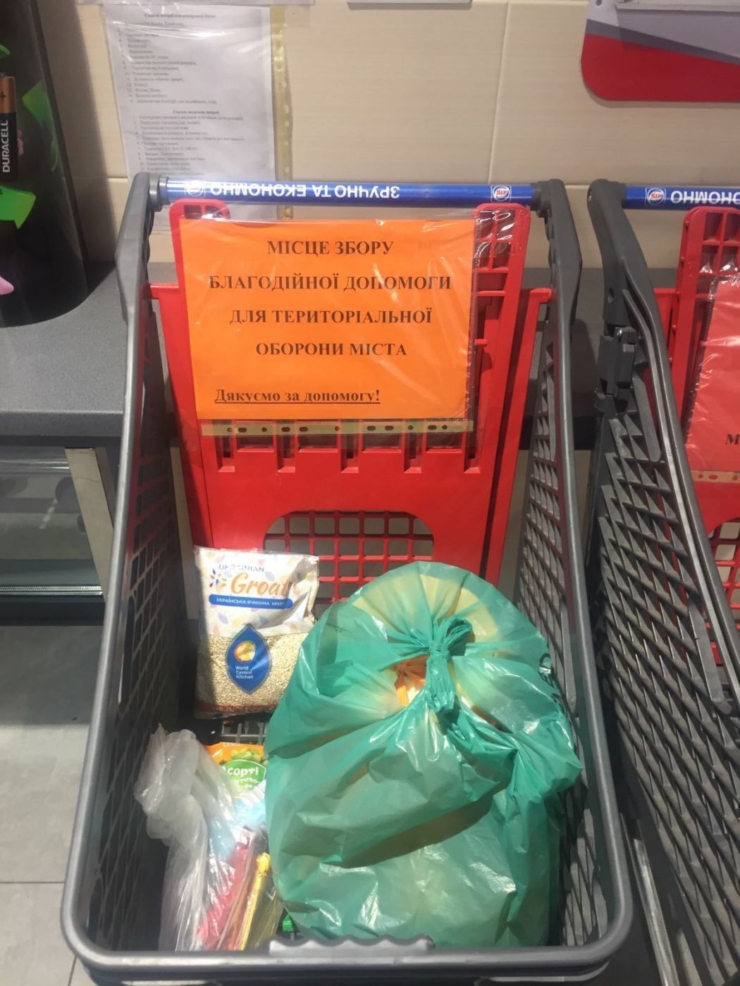 296370916_145518831457321_3879308911961487476_n