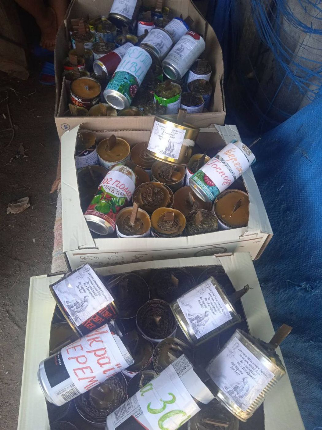 photo_2022-08-08_14-08-31-2