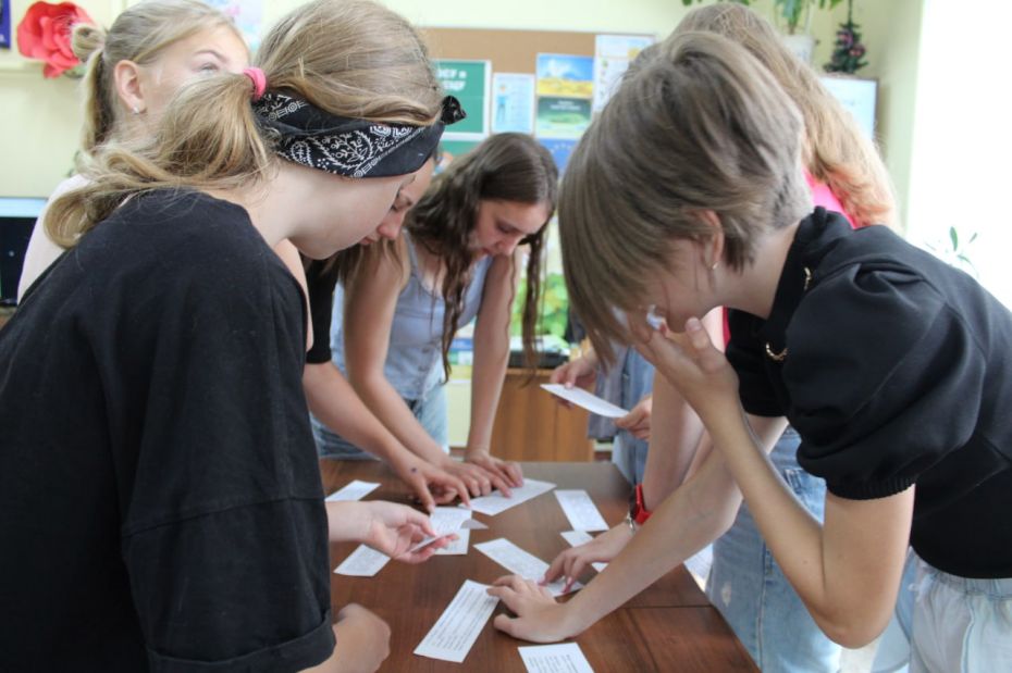 photo_2022-08-10_16-28-12