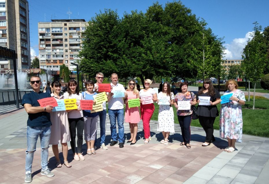 Черкаси флешмоб