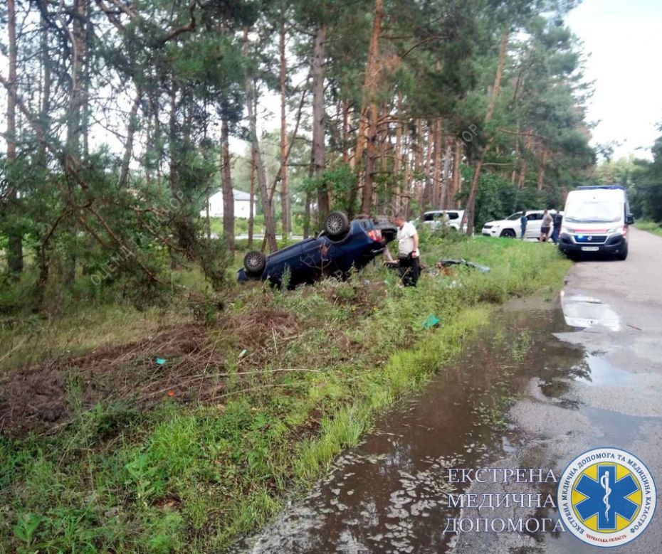 296470018_7843991752339817_9035333840606100573_n