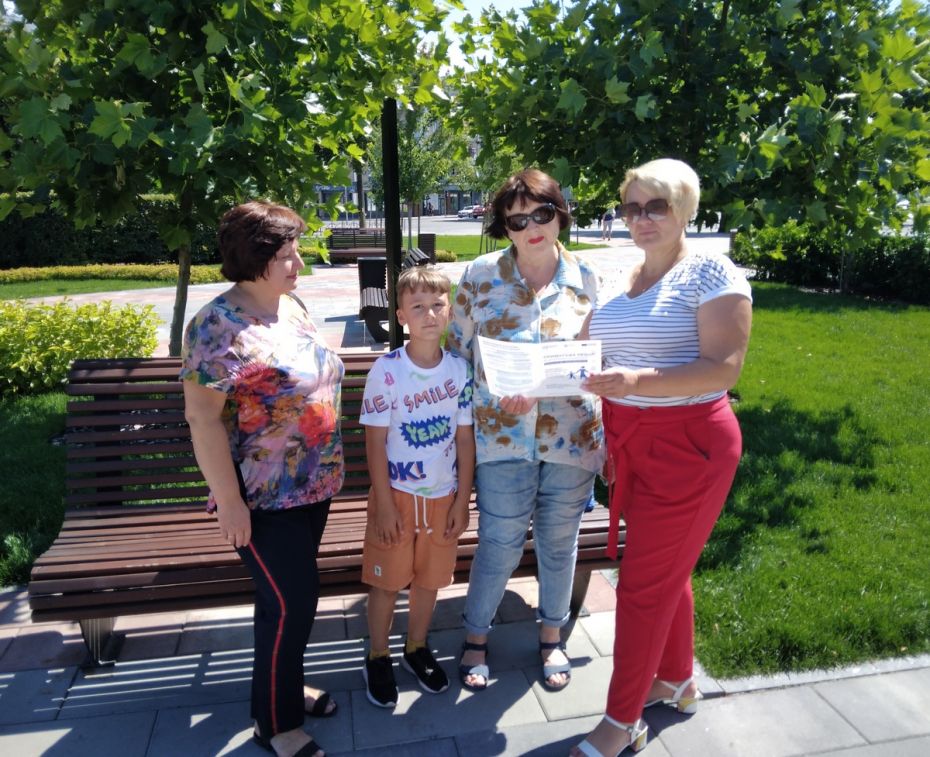 Черкаси флешмоб 2