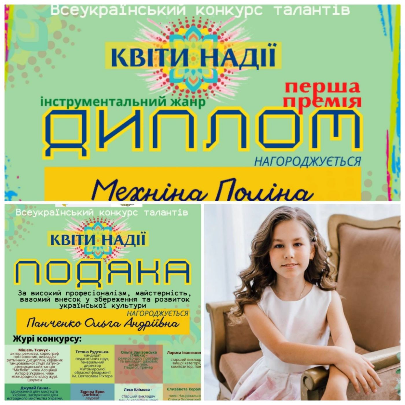 298818381_597735618556852_5086274560936929625_n