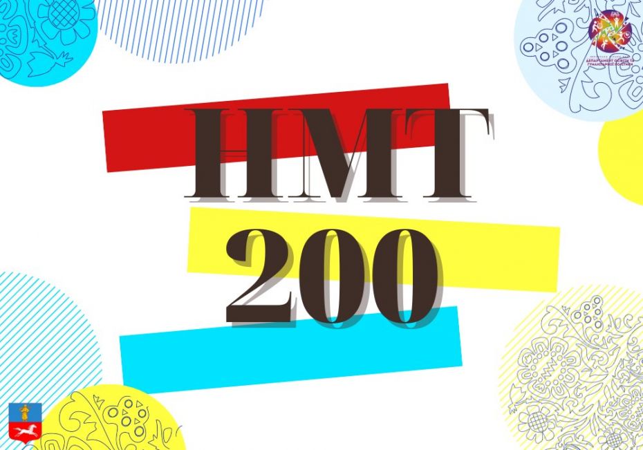 297656643_593884932275254_1895162751292094332_n