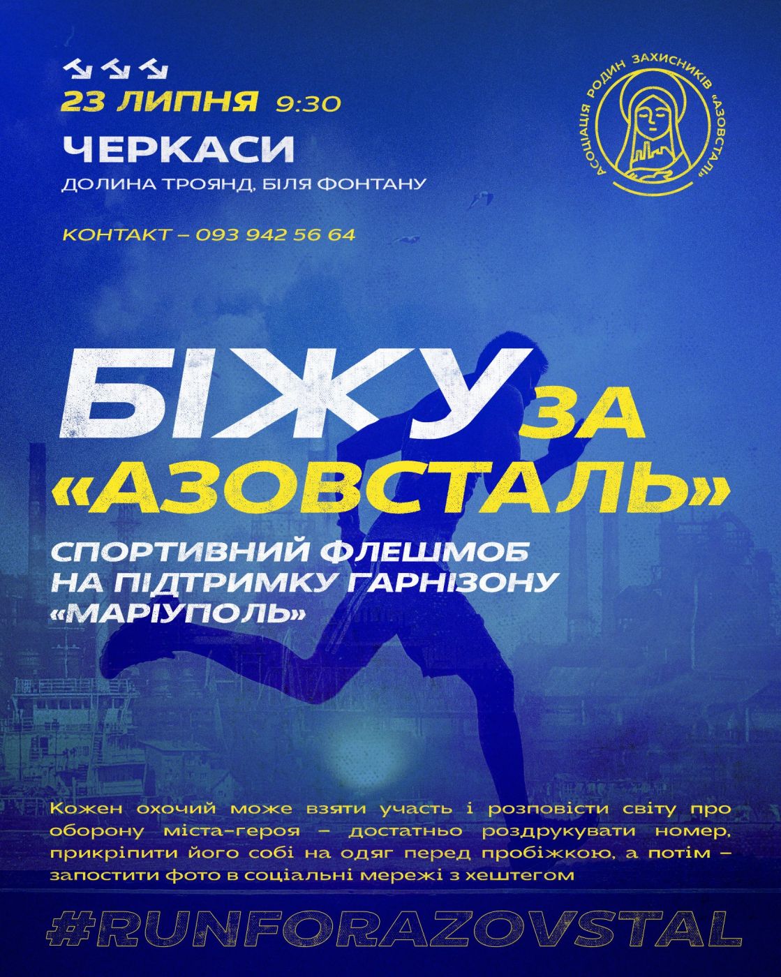 295372657_149111751059961_1834329242315974292_n