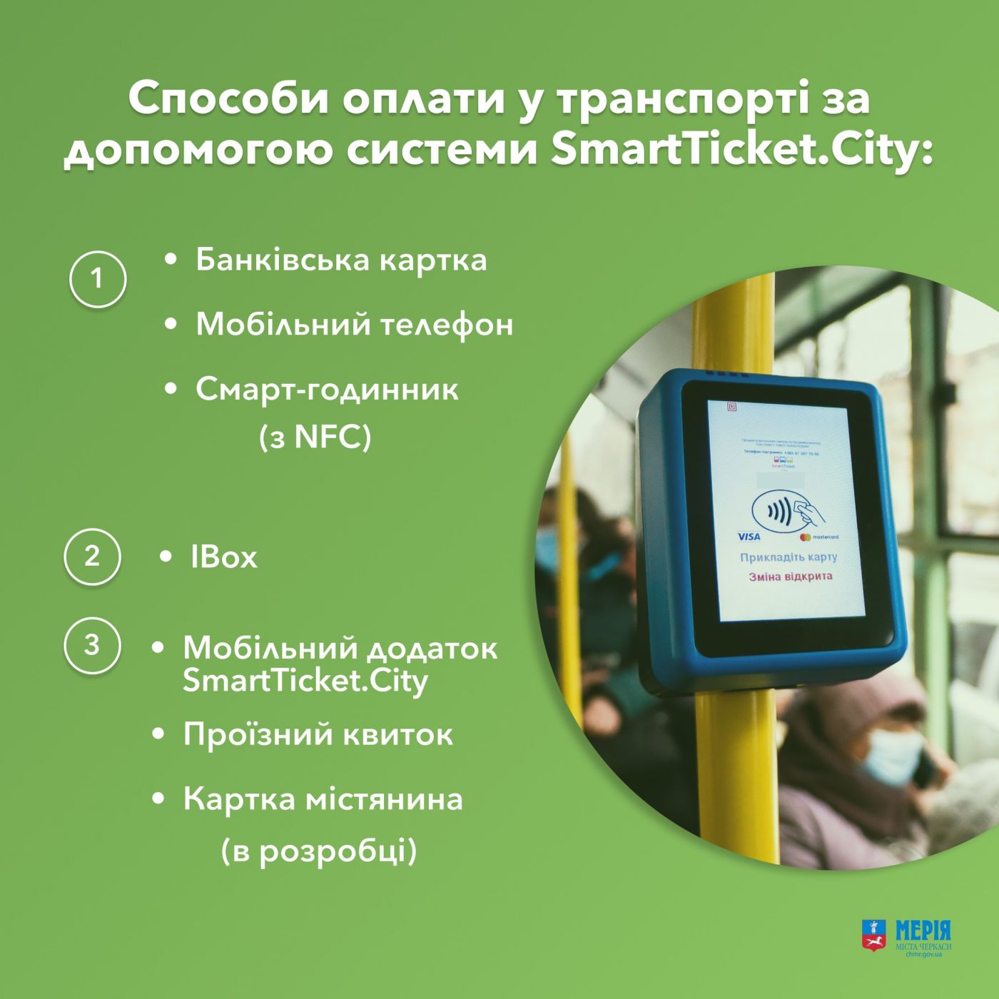 288507457_338737941746661_4582008257627452090_n