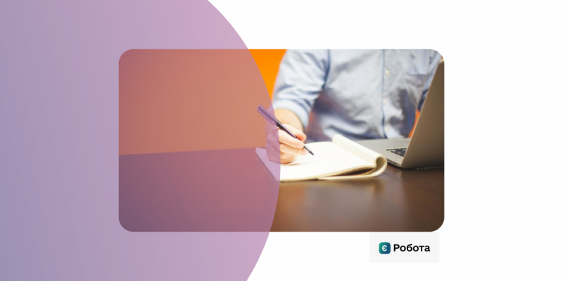 sayt_cherkaskyy_ocz_kopiya_67