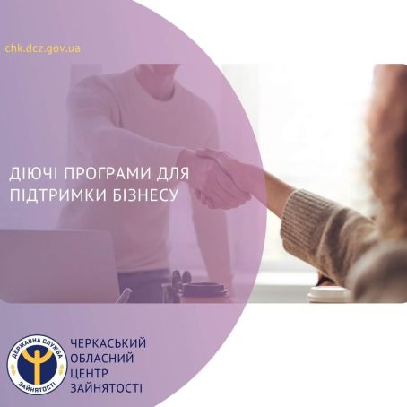 FB_IMG_1658482826176