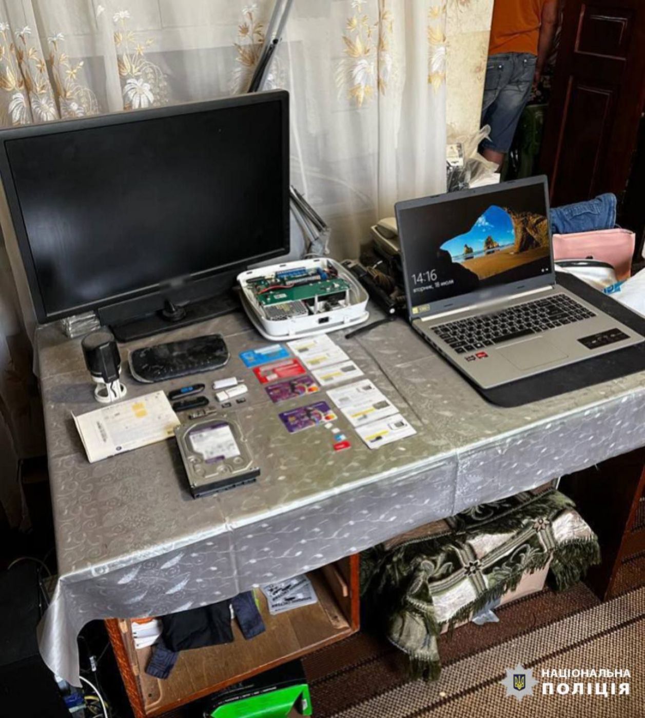 photo_2023-07-22_19-08-50