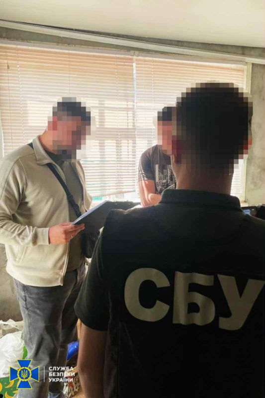 Без назви11