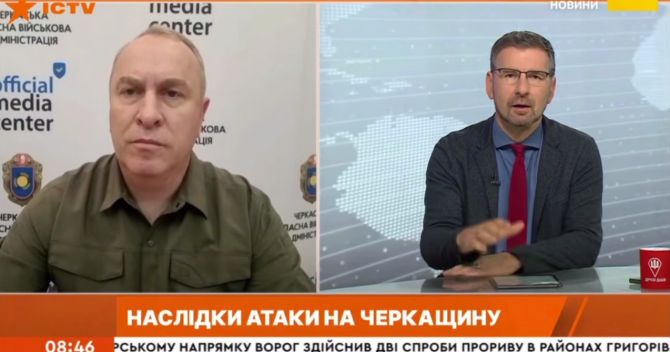 Знімок екрана 2025-07-25 101342