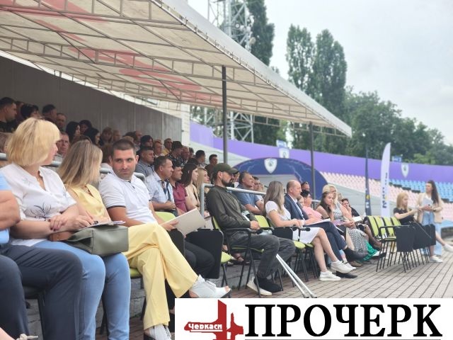 IMG_20250717_110004