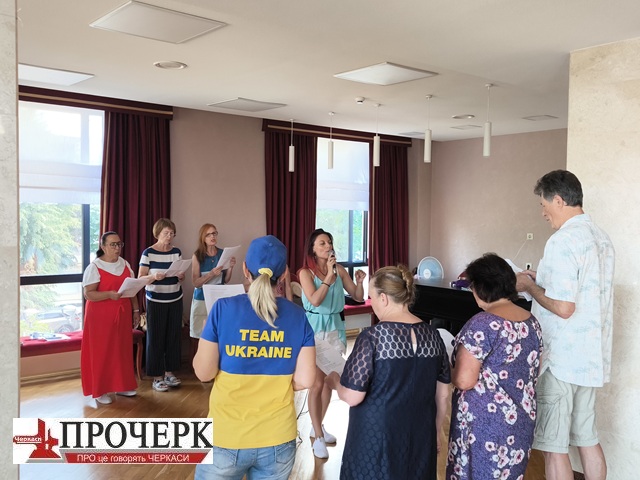 IMG_20250725_154314