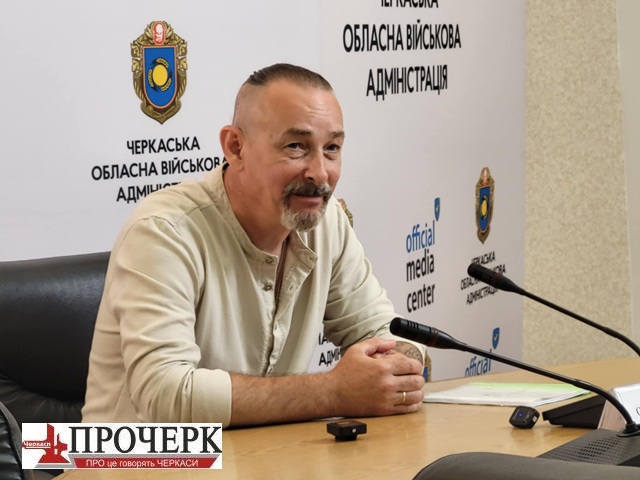 Без назви 44