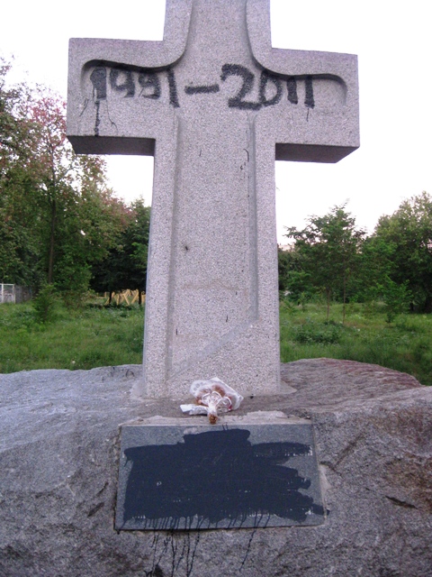 Вандали очорнили пам'ять жертв Голодомору на 20-річницю Дня Незалежності України