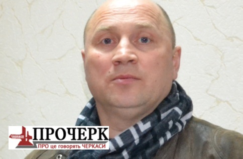 Скалько: Конфлікту немає, є думка окремих людей, які хочуть, щоб обставини складалися не так, а інакше.