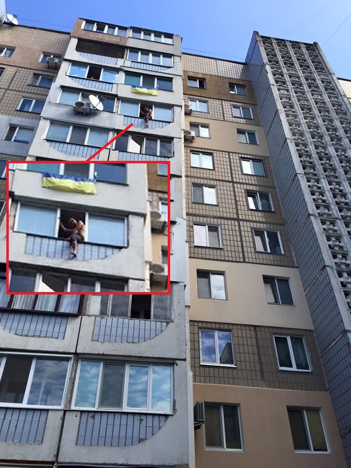 Фото з "Фейсбука" депутата