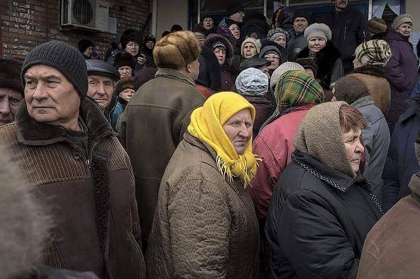 Люди з московським синдромом Люди з московським синдромом