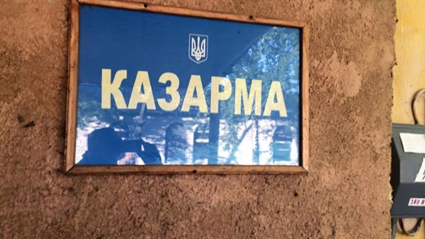 Всього дві години тому депутат поширив у соцмережі "Фейсбук" ось таке фото