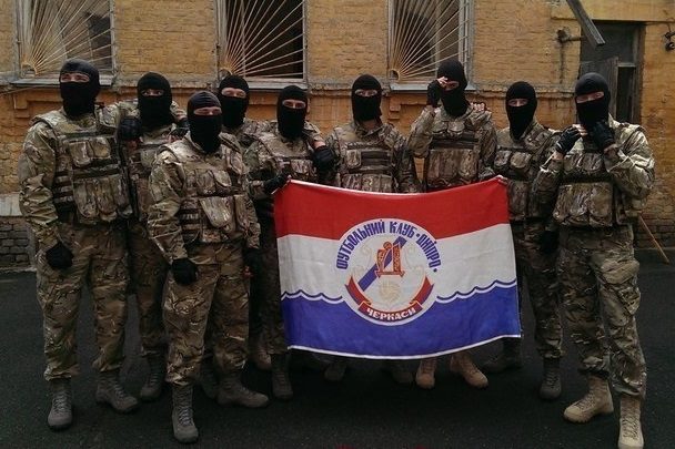 ультрас в ато ультрас в ато