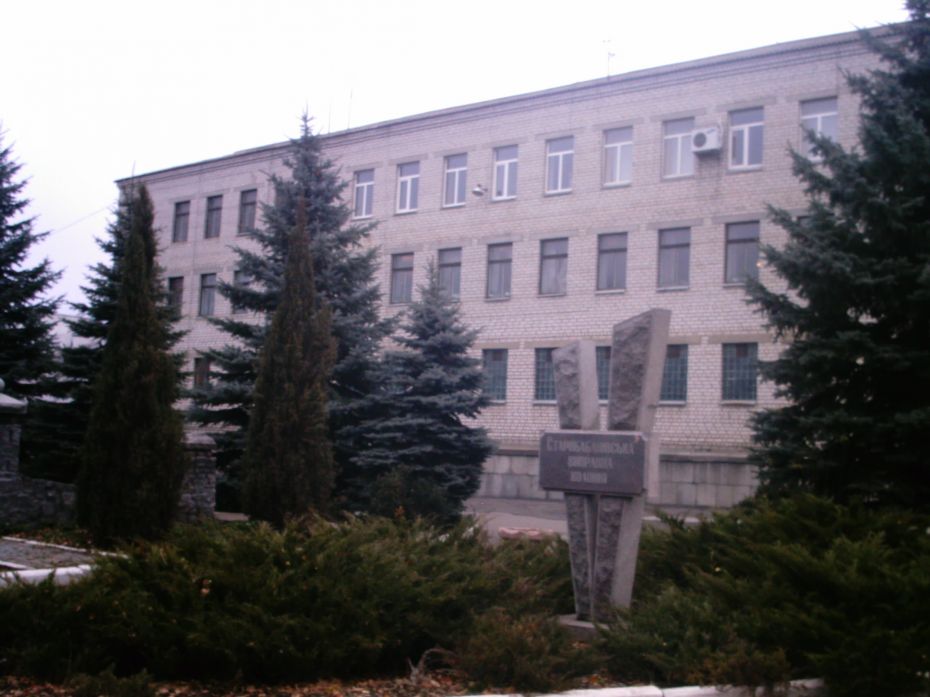 IMAG0018