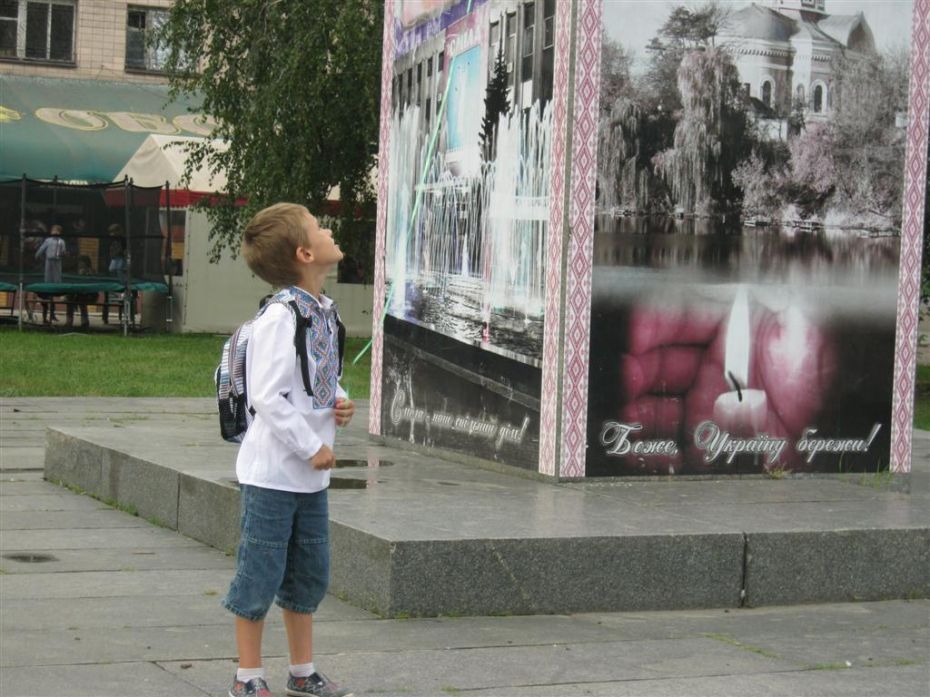 Тут був Ленін, а що буде?