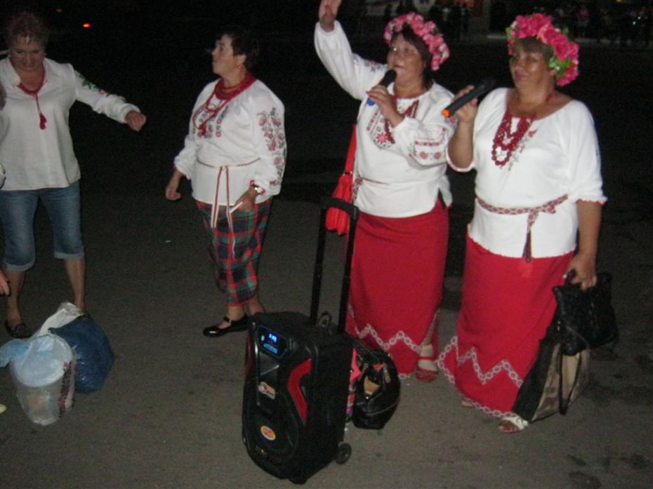 Люди переважно забавляли себе самі