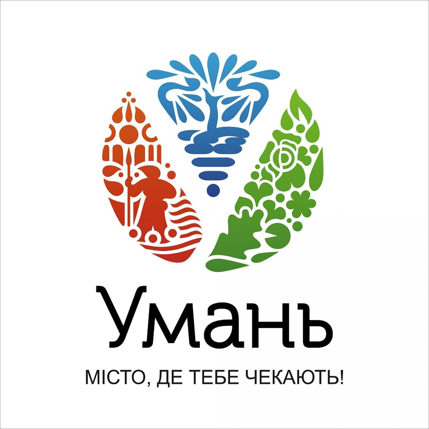 logo_uman_new