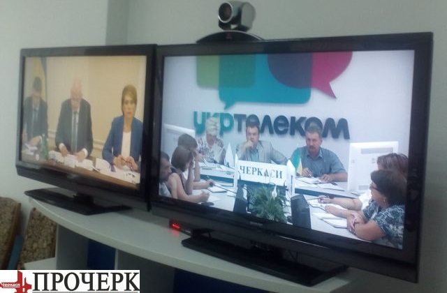 IMG_20160818_113036
