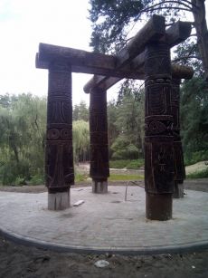image.php