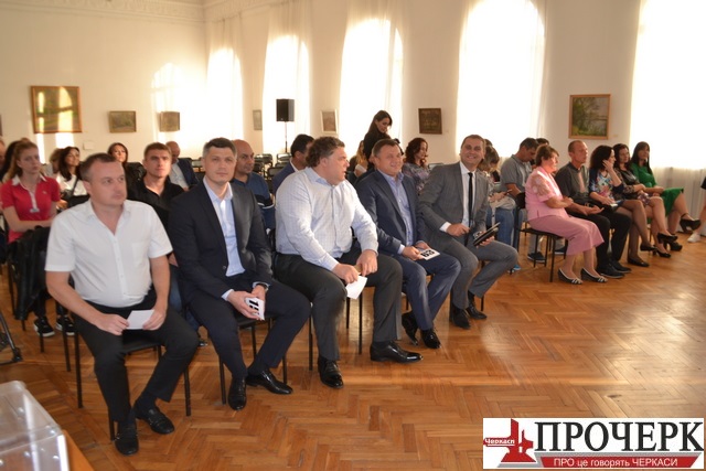 Аукцiон