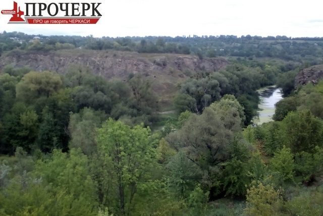 Каньйон1