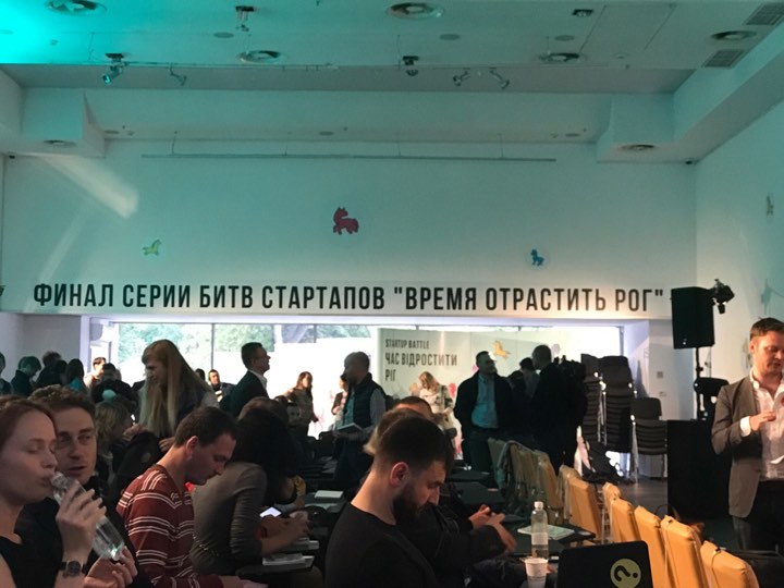 битва стартапів