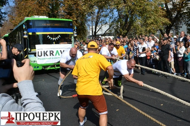 рекорд