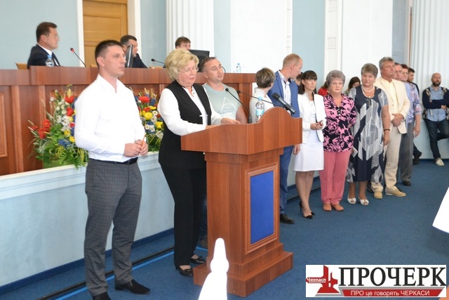 Губенко2