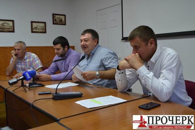 Пресконф