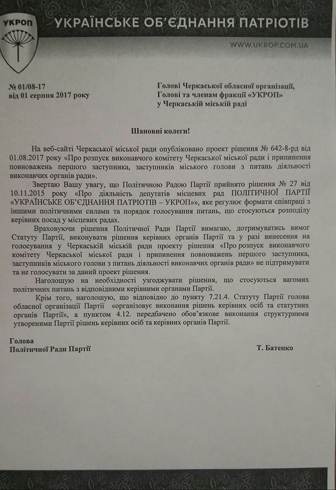 20770150_1207444832691121_643829847542829394_n