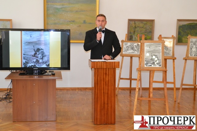 Аукцiон2
