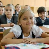 opshchool
