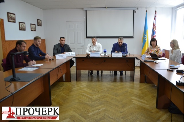 Пресконф