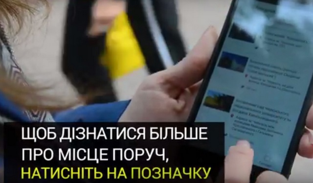 Мобiлка